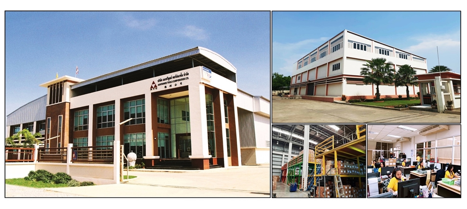 atc-office